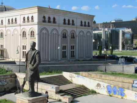 Museum