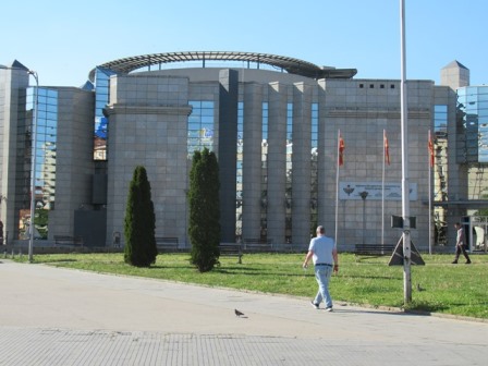 Holocaust-Museum