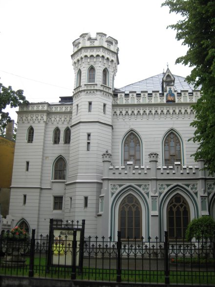 Riga Gildehaus